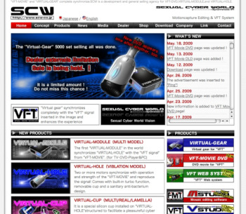 SCW's New Website